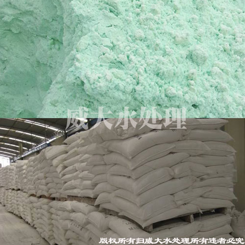 ˮ̎၆F}(cng)(k)؛gӭӆُ(gu)13838587319