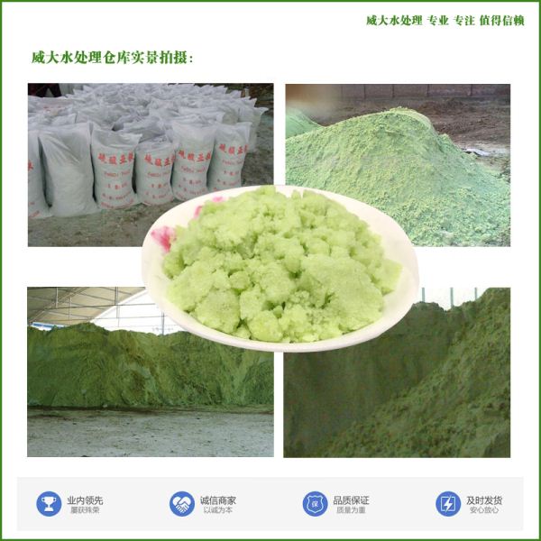 ϼ(j)၆FbF(xin)(chng)ӆُ(gu)ԃ(xn)SֱN(xio)r(ji)ᾀ(xin)13838587319