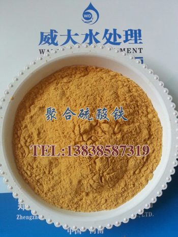 ۺFĲ֮xԒ13838587319 O(jng)